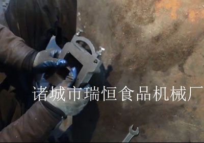 切(qie)丁机刀(dao)的拆装