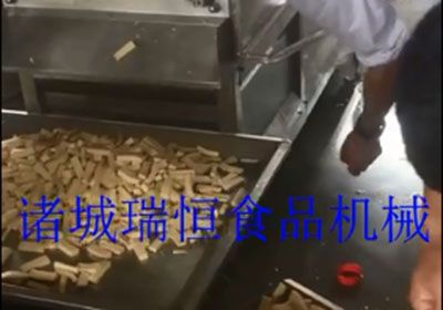 诸城市瑞恒食品机械豆干切制机(ji)工作视频