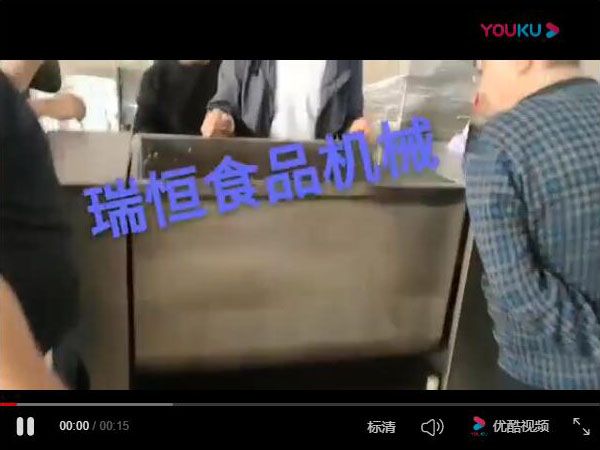 双绞龙拌陷(xian)机(ji)