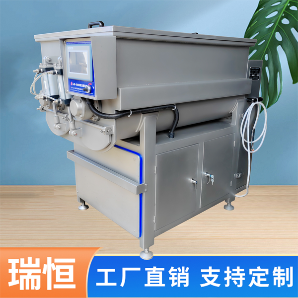 双绞(jiao)龙搅拌机